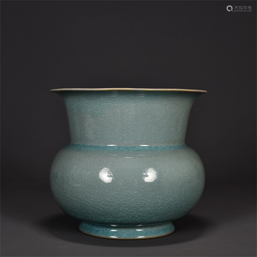 A Celadon Glazed Porcelain Jar