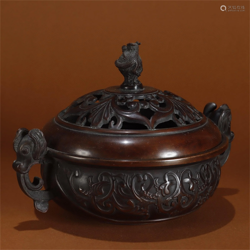 A Bronze Bat Patterned Incense Burner