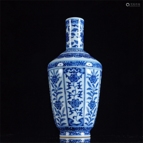 A Blue and White Porcelain Vase