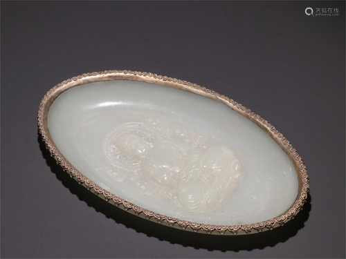 A Carved Jade Brush Washer