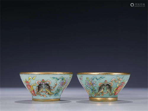 A Pair of Peking Glass Cups