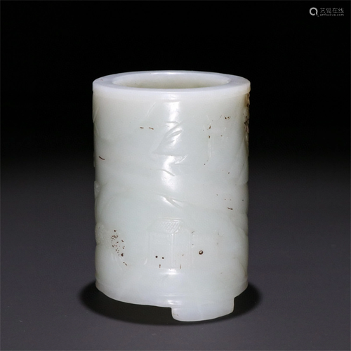 A Carved Jade Bush Pot with Landscape & Figure Pattern