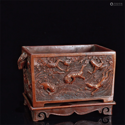 A Bronze Dragon Patterned Incense Burner