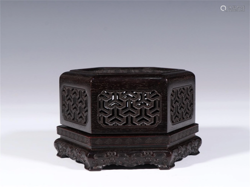 A Carved Zitan Wood Incense Burner