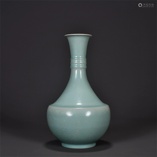 A Celadon Glazed Porcelain Long Neck Vase