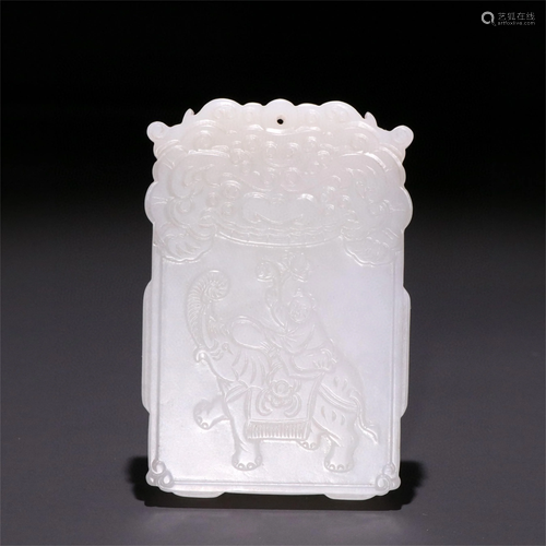 A Carved Jade Pendant with Elephant Pattern