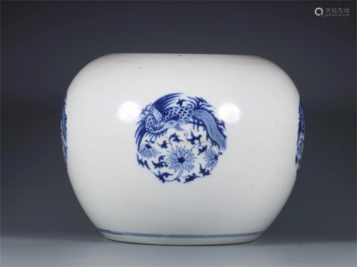 A Blue and White Phoenix Patterned Jar