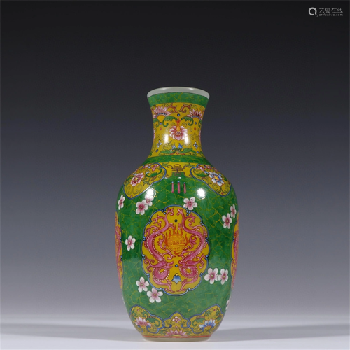 A Peking Glass Dragon Patterned Vase