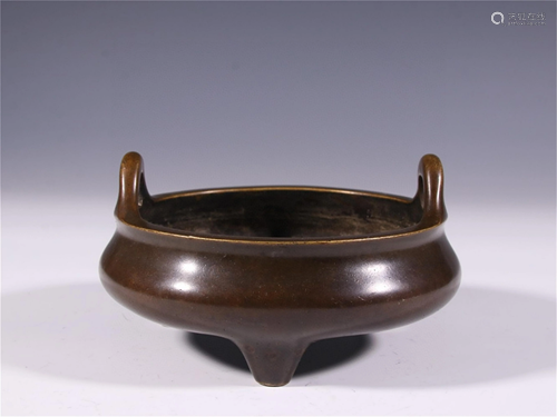 A Bronze Incense Burner