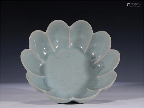 A Lotus Shaped Porcelain Plate