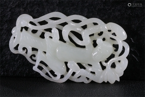 A Carved Jade Decoration with Figure Pattern