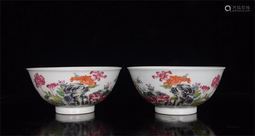 A Pair of Famille Rose Porcelain Bowls