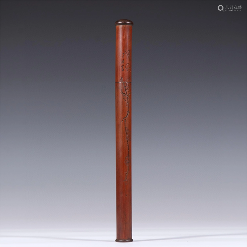 A Carved Bamboo Incense Holder