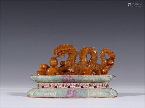 A Carved Tianhuang Stone Dragon Patterned Ornament