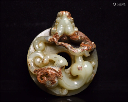 A Carved Jade Bi Decoration