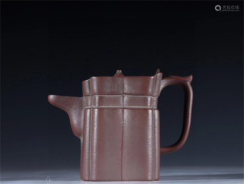 A Carved Yixing Zisha Teapot