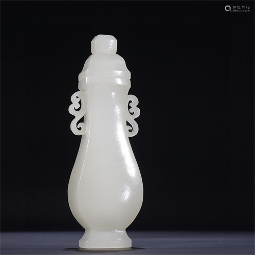 A Carved Jade Lidded Vase