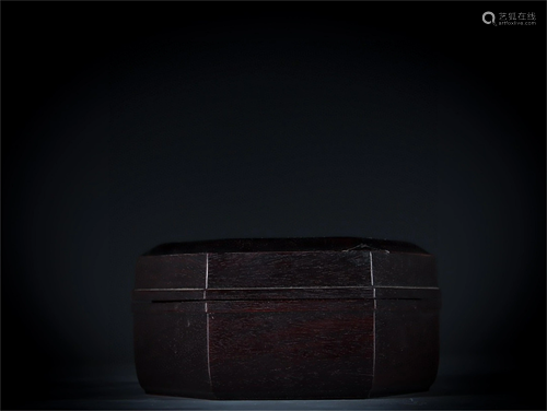 A Carved Zitan Wood Lidded Box