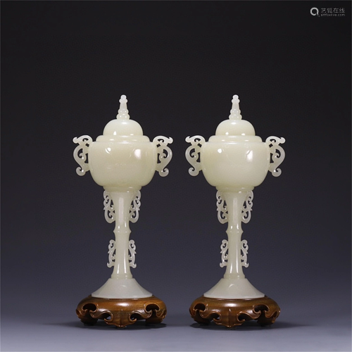 A Pair of Carved Jade Lidded Jars