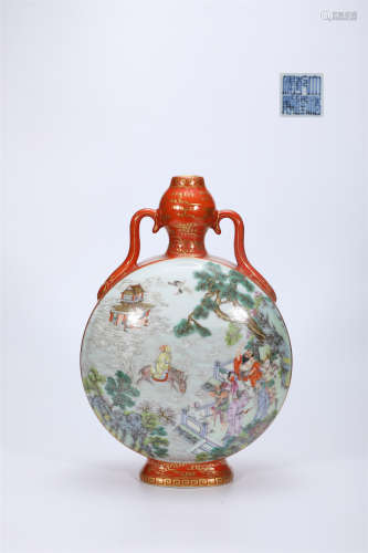 Alum Red and Gold Character Story Holding Moon Bottle