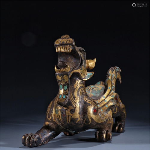 A Gilt Bronze Beast Shaped Decoration