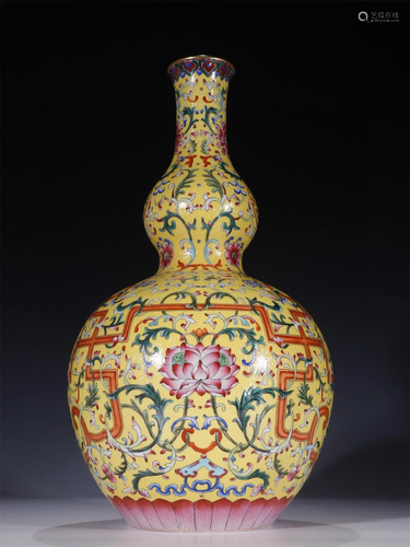 A Famille Rose Gourd Shaped Porcelain Vase