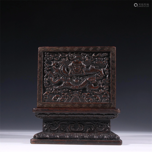 A Carved Zitan Wood Lidded Box