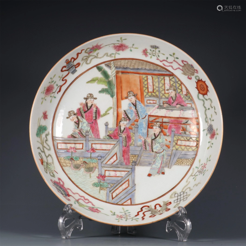 A Wu-Cai Glazed Figure & Story Patterned Plate