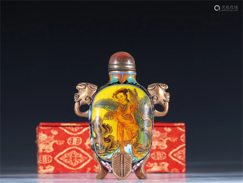 A Carved Peking Glass Snuff Bottle