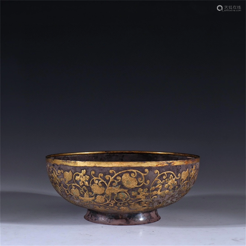 A Gilt Silver Beast Shaped Bowl