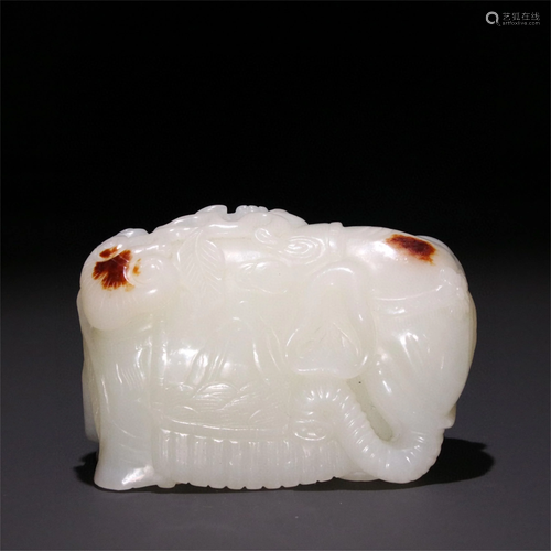 A Carved Jade Elephant Shaped Decoration