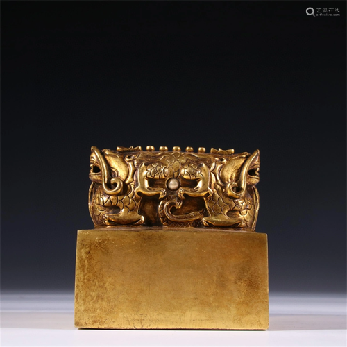 A Gilt Bronze Dragon Topped Seal