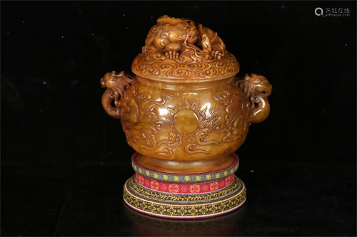 A Tianhuang Stone Dragon Patterned Incense Burner