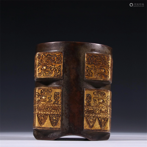 A Gilt Bronze Square Brush Pot