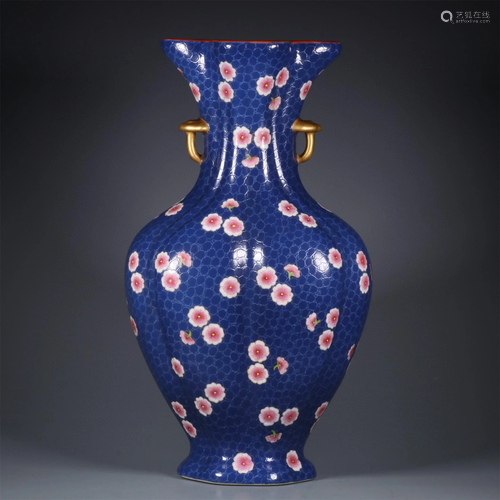 A Blue Glazed Double Ear Porcelain Vase