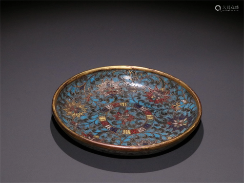 A Cloisonne Flower Patterned Plate