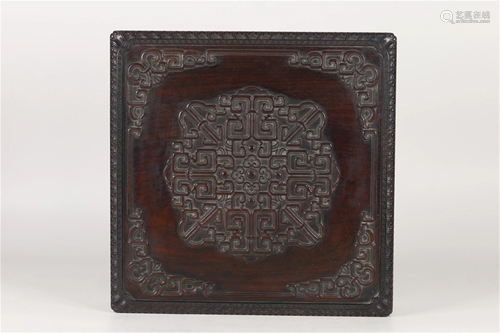 A Carved Hardwood Lidded Box