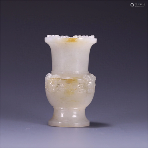 A Chinese Carved Jade Vase