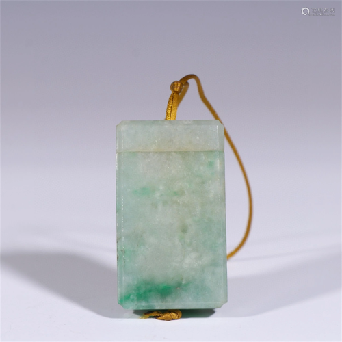 A Carved Jadeite Sachet