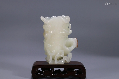 A Carved Jade Dragon Patterned Jar