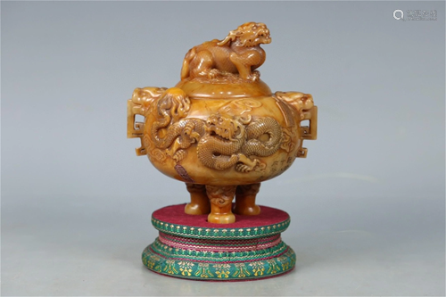 A Tianhuang Stone Dragon Patterned Incense Burner