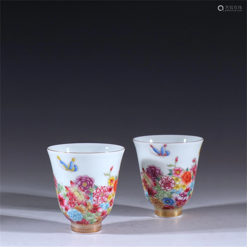 A Pair of Famille Rose Flower Patterned Cups