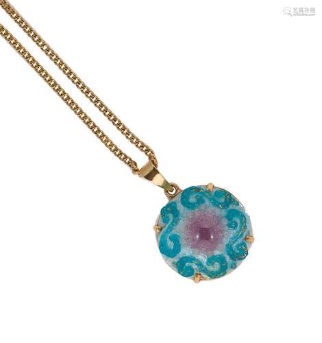 A pressed glass pendant signed 'Sazerat, Limoges' on a gold ...