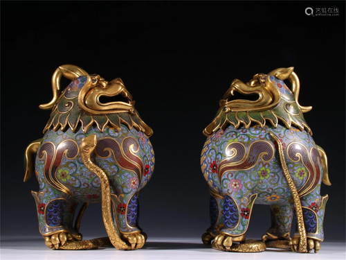 A Pair of Cloisonne Beast Shaped Decorations