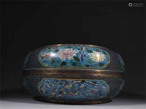 A Cloisonne Lidded Box with Flower Pattern