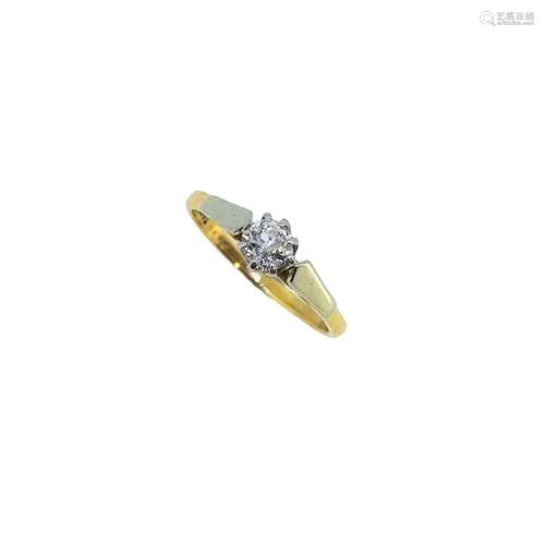 A diamond solitaire ring,