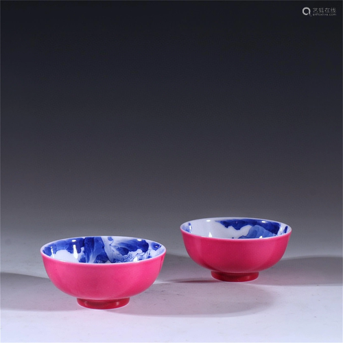 A Pair of Red Glazed Blue and White Cups