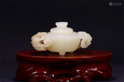 A Carved Jade Dragon Patterned Teapot