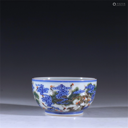 A Blue and White Porcelain Cup