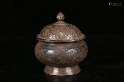 A Silver Lidded Jar with Dragon Pattern